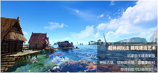 上古新篇即将开启，征战一触即发