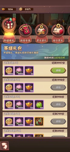葫芦娃兄弟