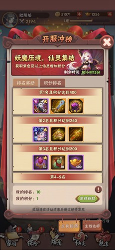 葫芦娃兄弟