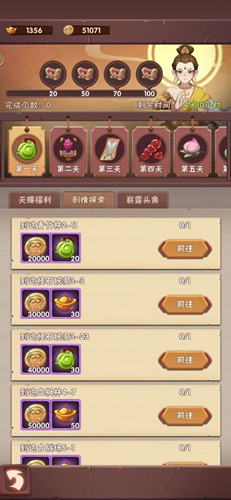 葫芦娃兄弟