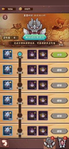 葫芦娃兄弟