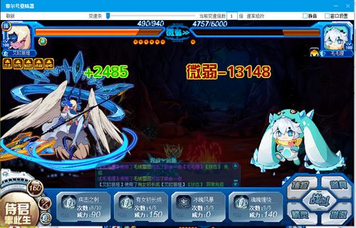 赛尔号魔剪·塞泽丝在哪 怎么抓
