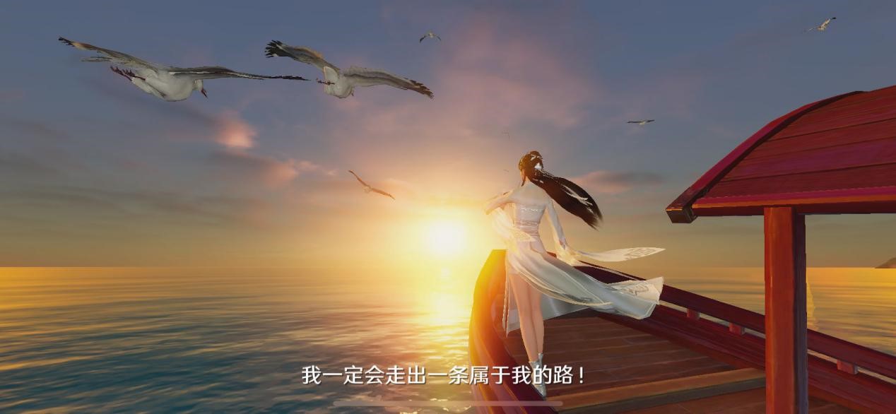 国风MMORPG《天涯明月刀手游》心动服9月3日开启测试！