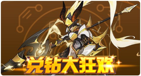 赛尔号09月04日更新攻略汇总 山雨欲来狂风压境