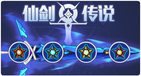 赛尔号09月04日更新攻略汇总 山雨欲来狂风压境