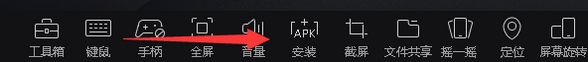 好游快爆