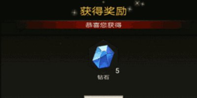 不朽之旅市集交易技巧 怎么进行交易