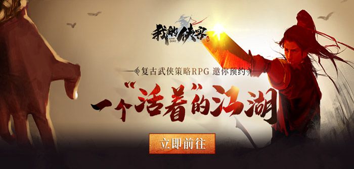 我的侠客这些内功阴阳属性，大侠你真的了解吗~
