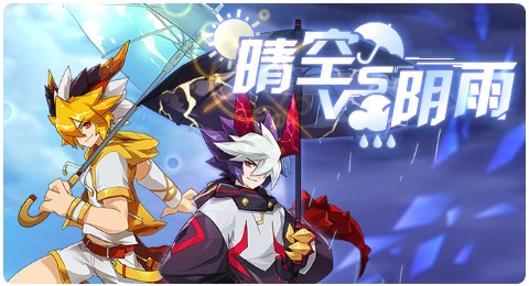 赛尔号09月11日更新攻略汇总 残酷机甲威慑四方