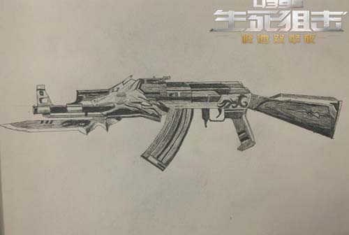 生死狙击玩家手绘 AK47荣耀