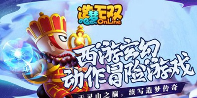 造梦无双仙位竞技怎么玩 造梦无双竞技场玩法攻略