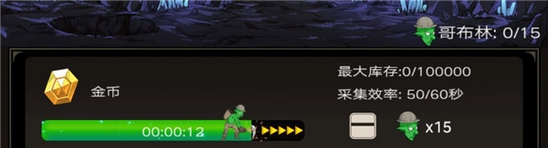 不朽之旅咸鱼玩家怎么玩