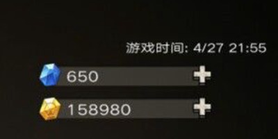 不朽之旅各类货币作用 金币钻石神之息有什么用