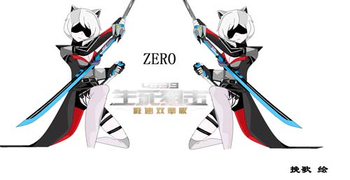 生死狙击玩家板绘 ZERO