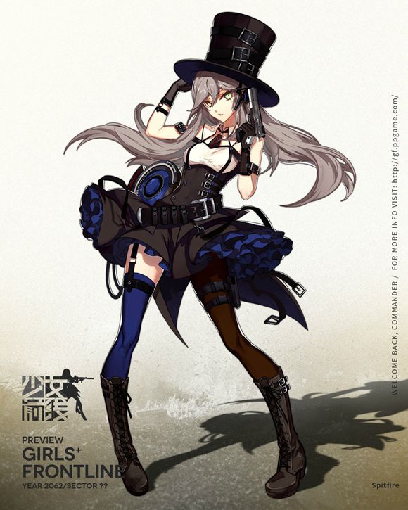 少女前线Spitfire