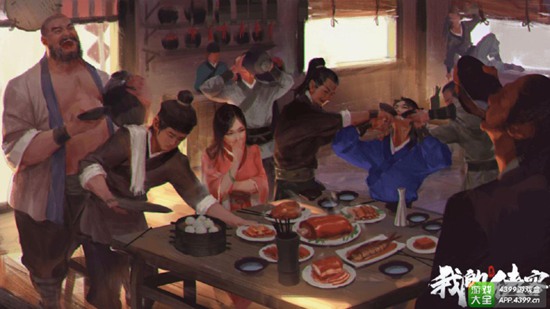 我的侠客画风