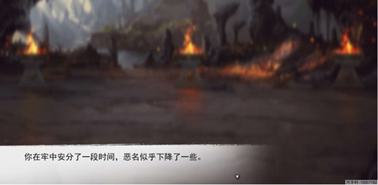 我的侠客