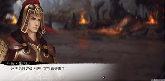 如何评价我的侠客丐帮？
