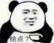 我的侠客