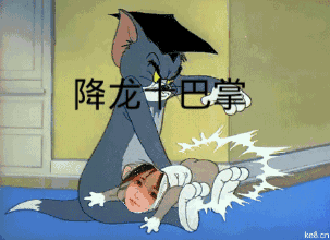 我的侠客