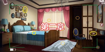 迷雾之夏关卡攻略 主线流程图文指引第二章