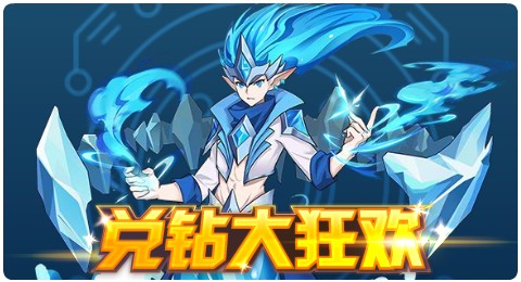 赛尔号09月18日更新攻略汇总 藏踪匿迹若隐若现