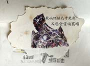 生死狙击玩家手绘 地狱行者