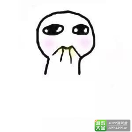 我的侠客方言