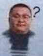 我的侠客童子尿