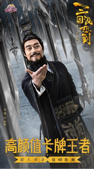 万万没想到