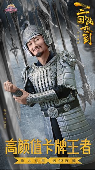 万万没想到