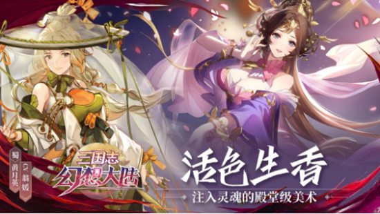 万万没想到