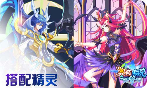 奥奇传说09.25更新 王者神女,天启千鸟丸