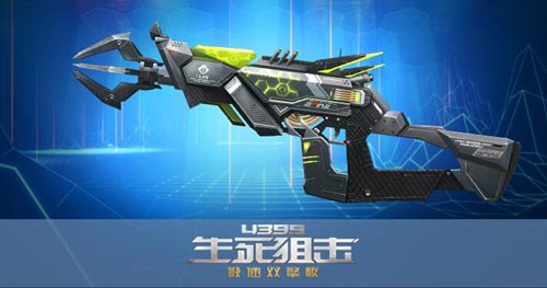 生死狙击09月23日更新 噩梦再临活动玩法开启