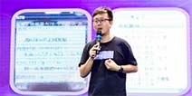 《BI赋能，智慧出海》大会 | 出海进入BI时代，钛动科技发布UniAgency智能营销服务平台