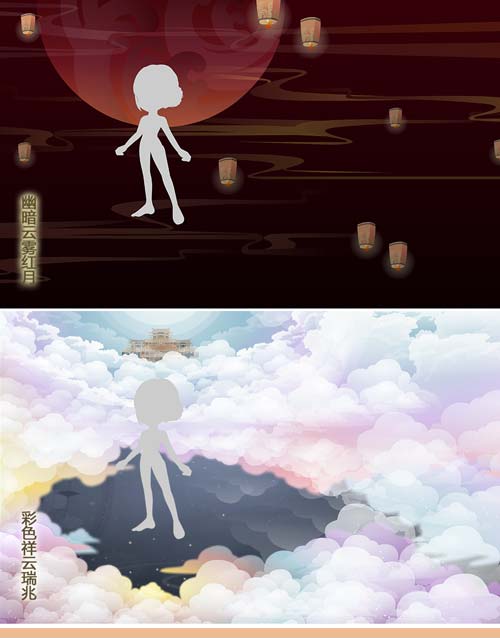奥比岛全屏升级 古风专题图鉴