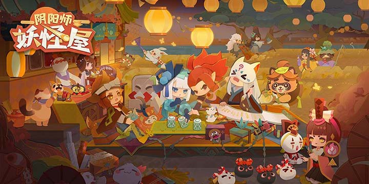 《阴阳师：妖怪屋》评测：开门了！轻松护肝的养崽，这是我没想到的