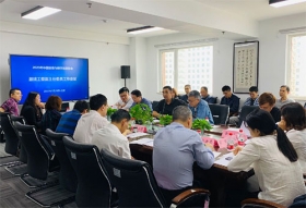 2020年中国音像与数字出版协会游戏工委副主任委员工作会在京召开