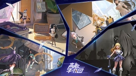 “云收藏家”大爱！《高能手办团》火爆公测