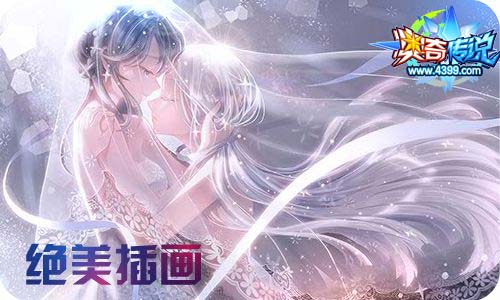奥奇传说09.30更新 双生通灵师,王者极登场