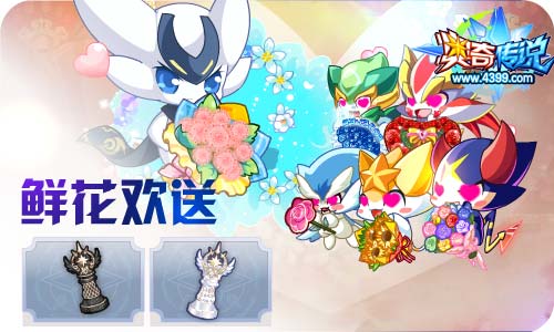 奥奇传说09.30更新 双生通灵师,王者极登场