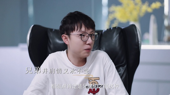 我的盟友你是谁
