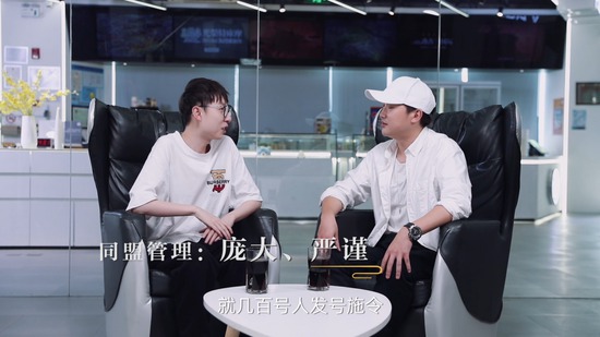 我的盟友你是谁