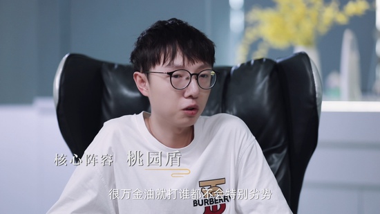 我的盟友你是谁