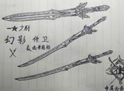 生死狙击玩家手绘 幻影侍卫&自制击杀图标