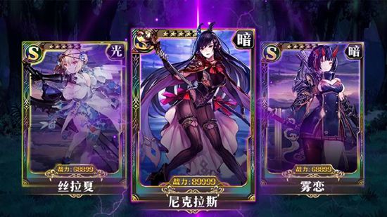 全新二次元手游《苍蓝断章》首发上线 来玩就有福利相送!