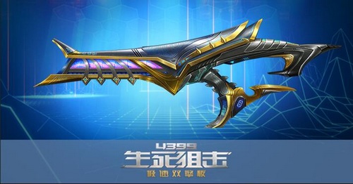 生死狙击10月14日更新 王者乱斗新赛季预告
