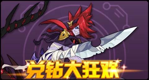 赛尔号10月16日更新攻略汇总 愈灵之姿林中现身