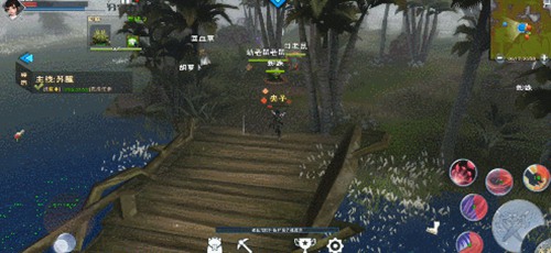 遇见