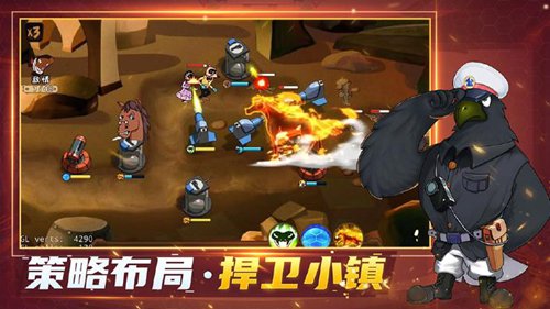 黑猫警长联盟
